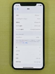iPhone Xs シルバー 256GB SIMフリー【A-1】