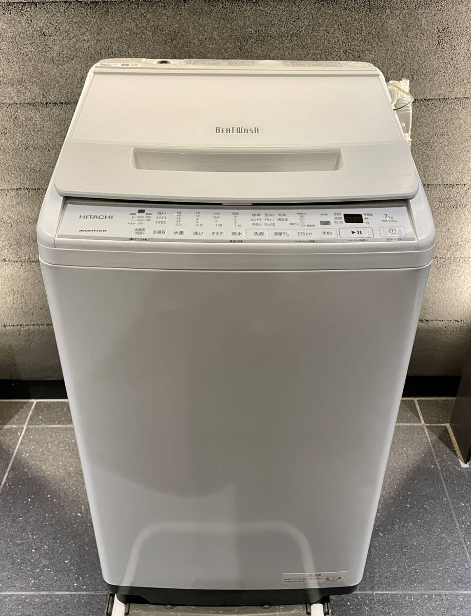 2024年最新】Yahoo!オークション -洗濯機 7kg 日立ビートウォッシュ 