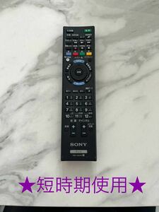 ★短時期使用★ SONY テレビリモコン RM-JD029★現状品★