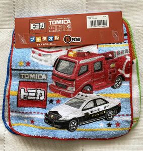 即決★新品　トミカ　ミニタオル5枚組　ポケットタオル　プチタオル　ハンカチ　車　TOMICA　幼稚園　保育園