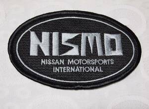 NISMO　NISSON　MOTORSPORTS　INTERNATIONALニスモ　ニッサン　モータースポーツ　インターナショナル 古い布ワッペン　黒＆シルバーの刺繍