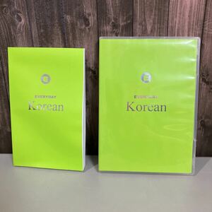 韓国語 CD ＋ テキスト●エブリデイ出版 EVERYDAY Korean (エブリデイコリアン)※CD6枚中1枚無し/日常会話/ラーニング/フレーズ●5353