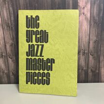 ジャズ 譜面集　The Great Jazz Master Pieces ピアノ楽譜 約300曲収録 オスカーピーターソン モダンジャズ 曲集 ●5448_画像1