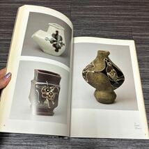 ●送料無料●河井寛次郎 展 図録 没後30年記念/1995年/島田康寛/日本経済新聞社/陶芸/工芸品/木彫/デザイン/アート/作品集/芸術/美術★341_画像8