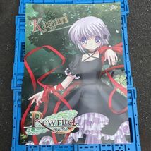 ●非売品●Rewrite リライト B2 ポスター７枚 セット/発売日限定 特別記念ポスター/グッズ/アニメ/神戸小鳥/鳳ちはや/千里朱音★A2763-9_画像9