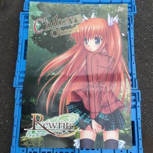 ●非売品●Rewrite リライト B2 ポスター７枚 セット/発売日限定 特別記念ポスター/グッズ/アニメ/神戸小鳥/鳳ちはや/千里朱音★A2763-9の画像5