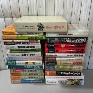 ●戦争 に関する本 27冊セット●零式戦闘機/ベトナム戦争/神風/民族戦争/傭兵部隊/スーパーウェポン/戦後史/日露戦争全史/戦記★A2855-7