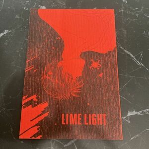 ●入手困難!超レア●炎の蜃気楼 同人誌 LIME LIGHT/千石はんな/千石シスターズ/ミラージュ 本/直江×高耶/直高/直×高/小説/ノベル★6191