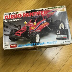 バイソン　JR ターボパンサー　ラジコン ニッコー ラジオコントロール 1/16 TURBO PANTHER 動作未確認　吹屋