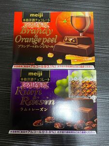 meiji 本格洋酒チョコレート　ラム＆レーズン とブランデー＆オレンジピール 