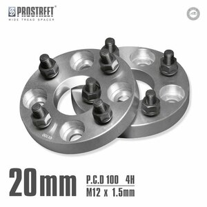 ワイドトレッドスペーサーフィット GE6/7/8/9専用 20mm 2枚(A20)