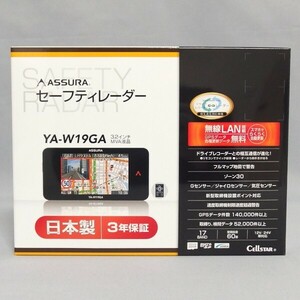 未使用★ASSURA セーフティレーダー YA-W19GA CELLSTAR レーダー探知機 アシュラ セルスター★