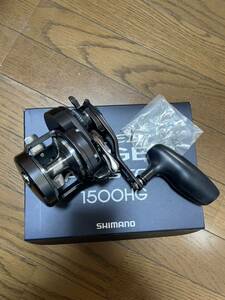 シマノ(SHIMANO)オシアジガーFカスタム　1500HG 