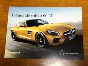 【美品】メルセデス Mercedes-AMG GT カタログ　2015/8