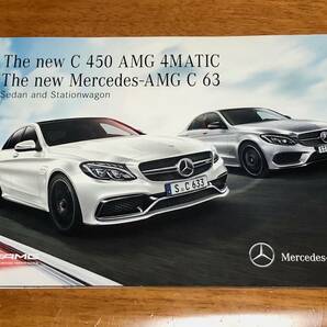 【美品】メルセデスベンツ Mercedes Benz C450 AMG 4MATIC Mercedes-AMG C63 カタログ 2015/7の画像1