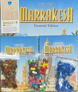 ボードゲーム　Marrakesh マラケシュ　エッセンシャルエディション　+アップグレード　+ストレージボックス