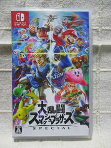 Nintendo Switch 「大乱闘スマッシュブラザーズ SPECIAL」ゲームソフト／スマブラスペシャル 　　管理：(A2-463