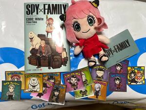 SPY×FAMILY グッズ 劇場版CODE:White Film Files 小冊子 スパイファミリーマンチョコシール ぬいぐるみ