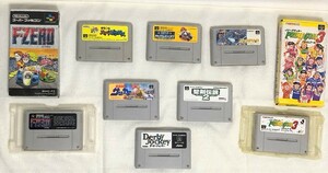 スーパーファミコン　ソフト　8本セット　　