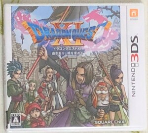 ニンテンドー　３ＤＳソフト ドラゴンクエストＸＩ　ドラゴンクエスト１１　過ぎ去りし時を求めて　ケース／取説付