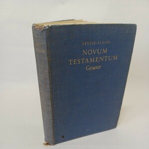 「NOVUM　TESTAMENTUM　Graece」ドイツ語 & ギリシャ語版　1967年 「ギリシア語新約聖書」　キリスト教　洋書 　