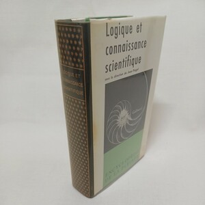 プレイヤード叢書　「Logique et connaissance scientifique　Bibliotheque de la Pleiade」jean piaget 洋書　フランス語　