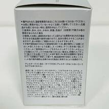 【RMK/アールエムケー】クリーミィ ファンデーション N 103 SPF28・PA++ スパチュラ付き 30g コスメ/化粧品/デパコス/メイク★8662_画像4