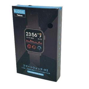 【itDEAL/イットディール】スマート ウォッチ-H2 腕時計 心拍数 活動量 睡眠 Bluetooth 健康管理★8655