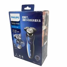 【PHILIPS/フィリップス】Series 9000 S8980/13 電動 電気 シェーバー 髭剃り 男性 日用品 小型家電★8790_画像1