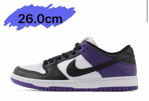【新品】Nike SB Dunk Low Pro "Court Purple" 26.0cm