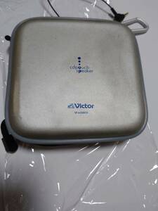 100 jpy start sale opening! Victor CD pouch speaker SP-A300CD