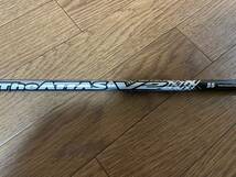 【中古】The ATTAS V2（5S）　3W　PINGスリーブ付_画像1