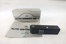 ☆ Nikon ニコン AW-1 ワインダー 中古 現状品 240207B9009_画像1