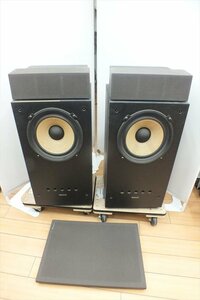 ☆ Technics テクニクス SB-5000 スピーカー 中古 現状品 240207A5163