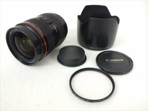 ♪ Canon キャノン EF 28-70mm 2.8L レンズ 中古 現状品 240111E3620