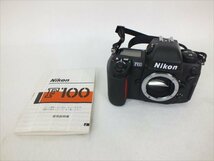 ♪ Nikon ニコン F100 フィルム一眼レフカメラ 現状品 中古 240211A1026_画像1