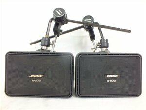 ♪ BOSE ボーズ MU-S101 スピーカー 音出し確認済 中古現状品 240211Y7003