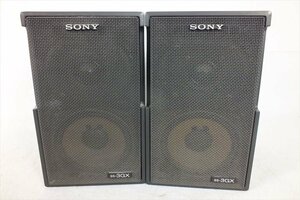 ★ SONY ソニー SS-3GX スピーカー 中古 240101B2370A