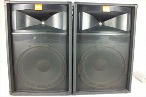 ★ JBL TR105 スピーカー 音出しOK 中古 240101C4089