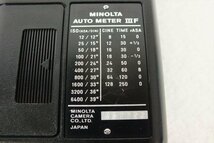 ★ MINOLTA ミノルタ AUTO METER III F 露出計 中古 現状品 240101B2325_画像7