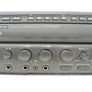 ▼ PIONEER パイオニア CLD-K1100 カラオケレーザーディスクデッキ 中古 現状品 240105K2381の画像3