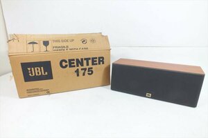 □ JBL 175 センタースピーカー 中古 現状品 240106H2162