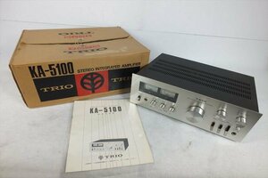 ★ TRIO トリオ KA-5100 アンプ 中古 現状品 240201Y6167