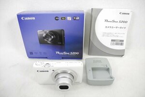 ▼ Canon キャノン PowerShot S200 ホワイト デジタルカメラ 中古 240105K2062