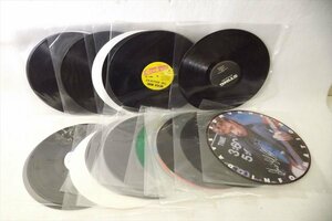 ▼ レコード盤のみ27枚 ジャケットなし レーベル様々 レコード 中古 現状品 240205R9224