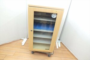 * TOYO living ED-101BR Orient living dampproof box used present condition goods @ 240207M4098