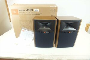 ☆ JBL 4309 スピーカー 中古 現状品 240207M4191