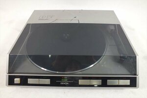 □ DENON デノン DP-15F ターンテーブル 中古 現状品 240206H2212