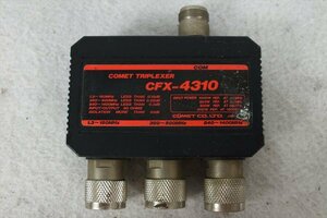 ★ COMET CFX-4310 コメット 分配器 中古 現状品 240201N3162