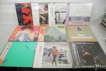 ▼ 邦楽系LP約120枚 歌手様々 レコード 中古 現状品 240205R9258_画像7